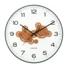Karlsson Open Gear Wandklok KA6093GR